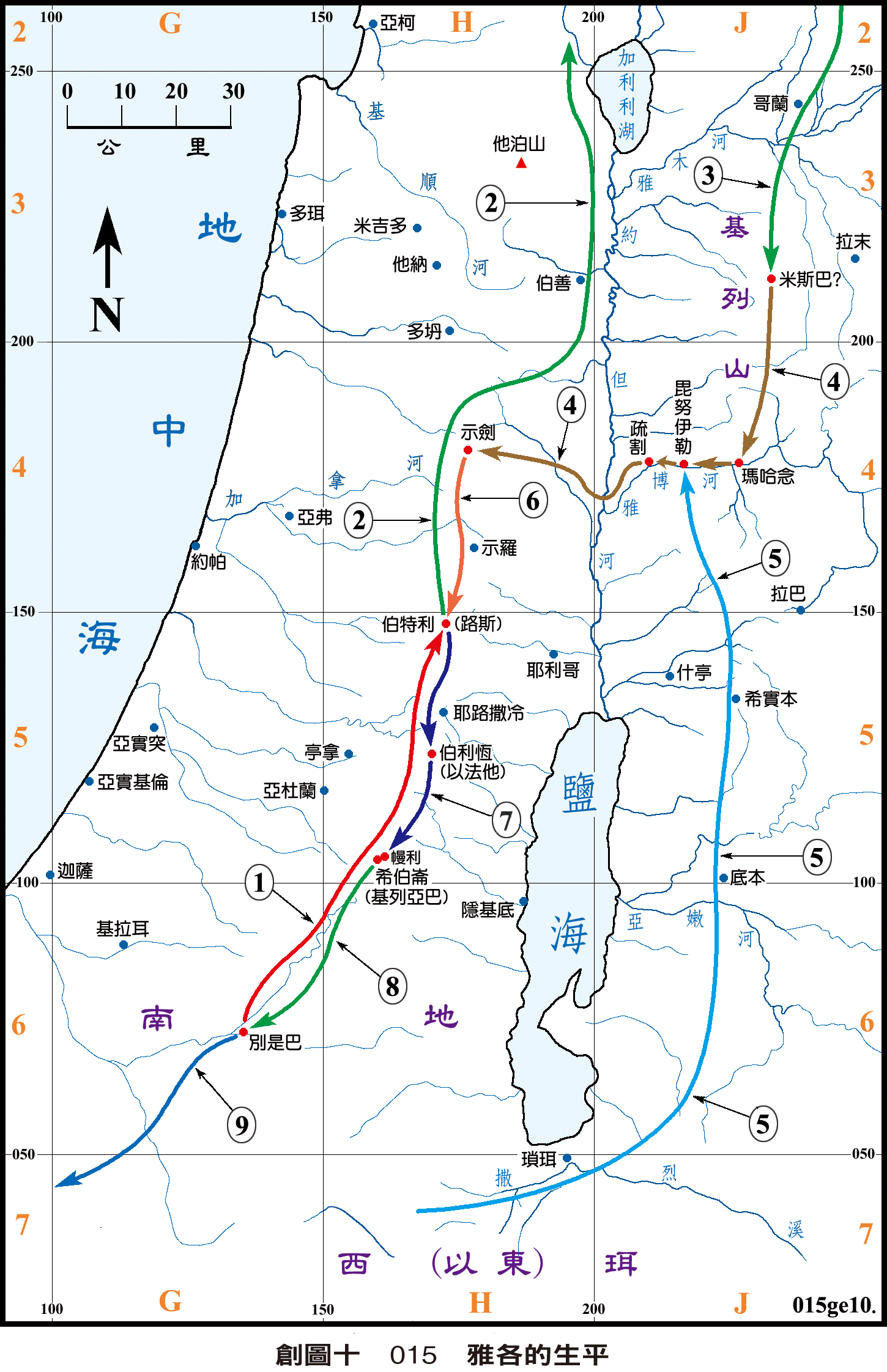 創圖十 015 雅各的生平點選可放大