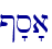 @'s'a\