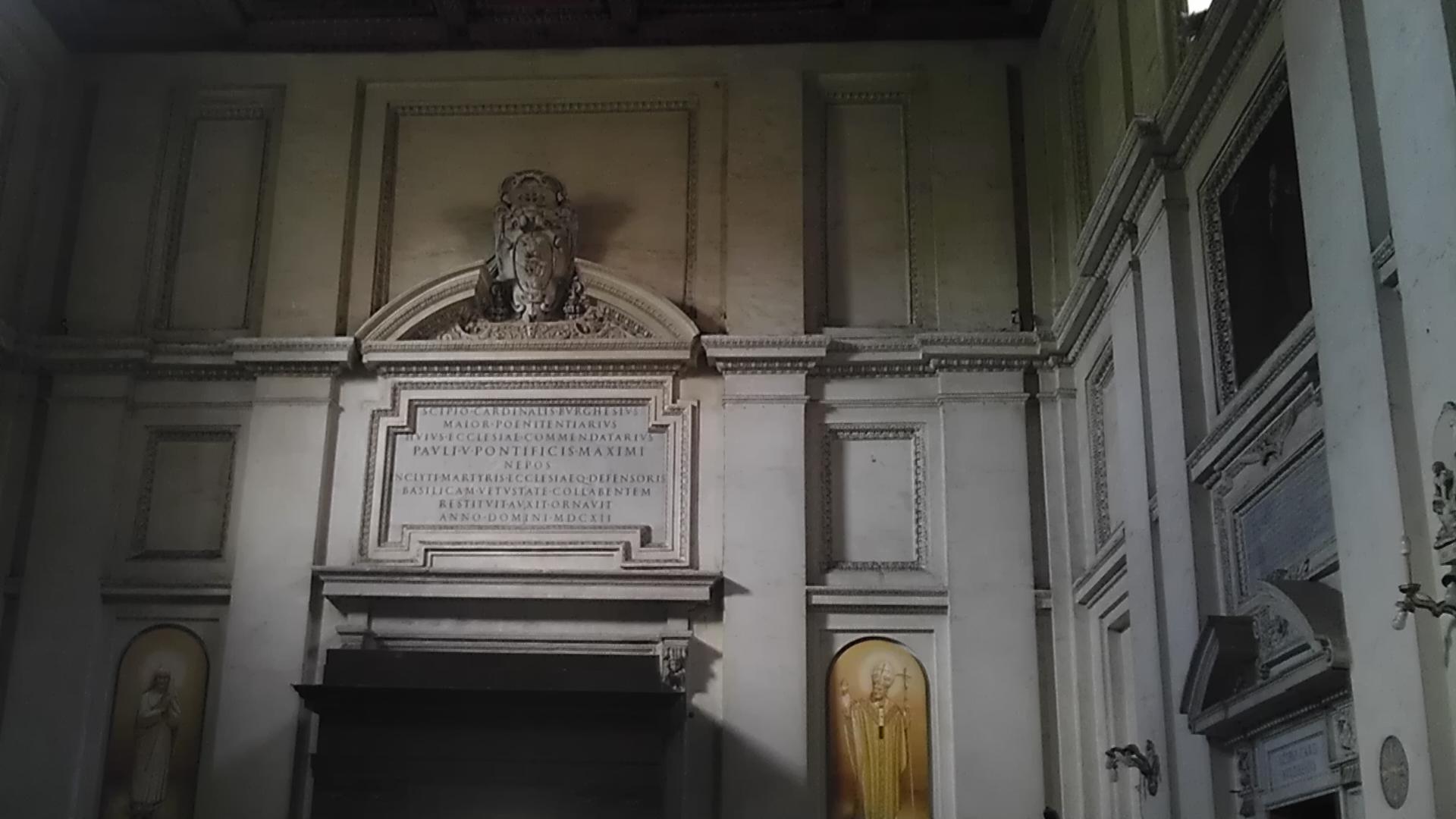 聖西巴斯蒂安地下墓教會